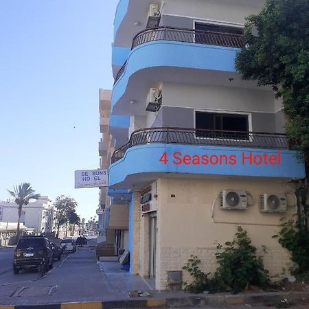 Four Seasons Hotel الغردقة المظهر الخارجي الصورة