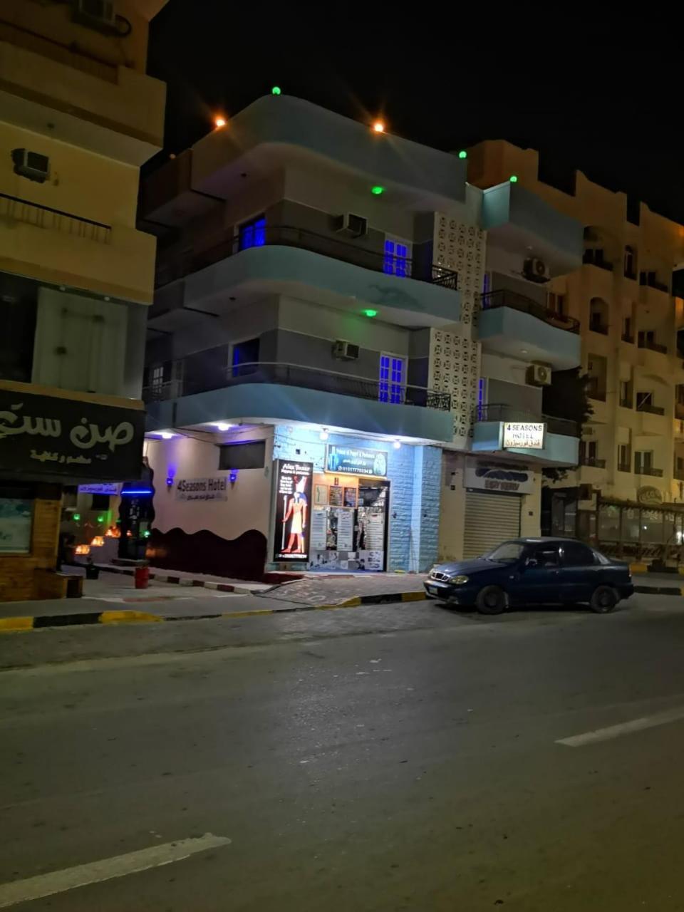 Four Seasons Hotel الغردقة المظهر الخارجي الصورة